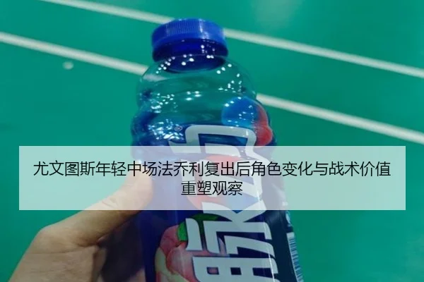 img_1782557741689_147_1_480.jpg