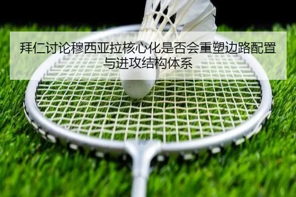 img_1782832963890_2981_1_147.jpg
