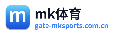 mk体育